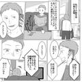 【真相は闇の中】『聞き間違えたかな…』退職後“部下の結婚式”に招待された！⇒司会の