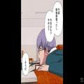 『ケーキ買って家行こ♡』彼女の家へ向かう途中、“見知らぬ男”と歩く姿を発見…！？最