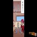 『離婚したら親権は俺な（笑）』最低な夫の発言を適当に流していると…⇒【見下す衝撃発