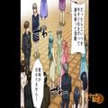 「あれって新郎側の招待客…？」スピーチ中に立ち上がる一人の女性…→大声で”暴露”を