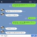 『おにぎり“でも”いいよ』お弁当作りを軽視する夫…感謝の気持ちがないことに妻は激怒
