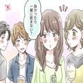 『なんでいつもこうなるの…』一体なぜ？【ダメ男ばかり引き寄せる】女性の特徴4つ - ビュ