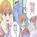 『嬉しすぎ…！』男性に聞いた「彼女の部屋」での思い出フレーズ♡ - ビューティーガール