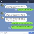 【夫ナイス！】『母さん性格悪いよ！』義母の“陰湿な嫁イビリ”にショックを受ける妻…