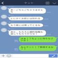 【スカッと】結婚直前、“突然”家を追い出された彼女。彼『婚約指輪も返せ！』⇒数年後