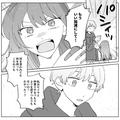 彼『せめて、最後に…！』別れ話に食い下がる彼⇒必死に懇願する“最後のお願い”がトリ