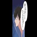 【有給を却下する上司】“家族仲が良い部下”に嫉妬！？自分だけ休暇を取ってしまい…⇒