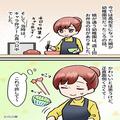 『ママは作れないの～？』娘から“キャラ弁”の要求が！一生懸命作ったのに⇒「もういい