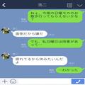 【犬を飼いたがった夫】『お散歩は？』『めんどくさい』世話を押し付ける始末…⇒地震発