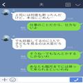 妊娠中に夫の長期出張…『お母さんは僕が守る！』救世主は“小さいお父さん”！？⇒世話