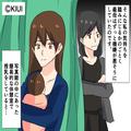 お宮参りに義両親を招待！だが、義母は“終始”不機嫌なご様子…⇒授乳中に聞こえた夫と