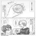 彼の部屋で“女物の鏡”を発見！『これ誰の？』浮気を疑ったが…⇒彼は【意外な人物】の