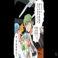 『店が寒い！』『鮮魚コーナーなので…！』連日店員を困らせる迷惑客⇒“苦情の理由”は