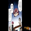 【義姉対策のため…】弟夫婦が“家を建てる”決意！義姉『ふふふ…』⇒義姉の口から突然