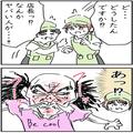 【ストーカー男と再会】牛丼屋に来た“ヤバすぎる客”が豹変！？『お久しぶりですね～！