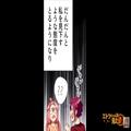 モラ夫『女はすぐ無駄遣いするからな』『はあ！？』身勝手な理屈で家計管理を申し出る夫