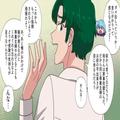 夫の同僚『言わなきゃいけないことがあって…』妊娠で里帰り中、突然連絡が入る？！⇒【