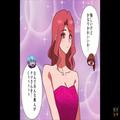 『ピチピチの20代嫁だぞ（笑）』結婚式で“嫁自慢”が止まらない上司⇒参列客への【失礼な