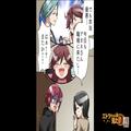 【義姉が盗難！？】注意しても効果なし…夫が“義姉対策”を考えた結果⇒『親父にも相談