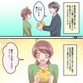 『二度と作らないで？』貧血気味な彼女のために、弁当作りに挑戦！喜んでくれたと思いき