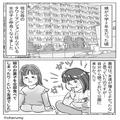 『今日だけ預かって！』“22時過ぎ”に子どもを預けに来るママ友！？渋々了承するも…⇒後