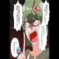 『掃除が甘いって言ってんのよ』ある日突然“嫁いびり”が始まり、義母からの嫌がらせが