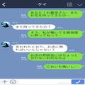 『家が花屋みたいになってきた…』義母の悪気のない“贈り物攻撃”が大迷惑！？⇒善意が