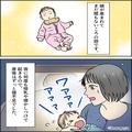 出産直後から“夫のお弁当作り”再開…作り置きおかずで時短！⇒『はぁ…』夫の“心のな