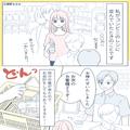 『私急いでるから！』レジに並んでいたら女性に”割り込み”をされた！？⇒店員さんの【
