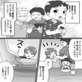『飲み込めない！？お茶を飲んで！』義母が用意した“おやつ”に苦しむ息子！？味見して