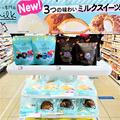 ウマすぎて絶叫！ローソン×生クリーム専門店「Milkコラボスイーツ」が至福すぎた！ - ビュ