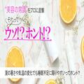 夏の暑さや気温の変化でも睡眠不足に陥りやすいってホント？真相を専門家に直撃！【美容