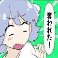 兄弟でメダルゲームをしていたらメダルが床に散乱！すると、近くにいた男の子が…『え！