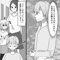 【娘よ、よくやった！】親子で買い物中…“5歳の娘の目の前”で女性客が迷惑行為！？⇒親