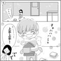 【絶望のイヤイヤ期】私『お片付けして』息子『やだやだやだ！』激怒しておもちゃを投げ