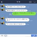 『うわ！混んでる！』パン屋のレジに行列ができていた“ワケ”…⇒「えー！久しぶり！」