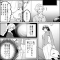 玄関に入った瞬間から“義母からの嫌味”炸裂！『家のこと忘れたと思ってた』⇒昼食時の