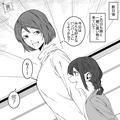 娘『ママ、怖いよ…』売り場で“大きな物音”と怒鳴り声！？⇒店の奥では【衝撃の光景】
