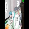 【父が家出】『ごめ～ん、痛かった？』学校で“いじめに遭った娘”のため…離婚から1年で