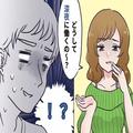 子どものため夫婦で決めた“私らしい働き方”なのに…⇒久しぶりに会ったママ友からの『