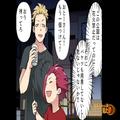 “花火禁止の公園”なのに…大騒ぎで花火をする家族！？注意すると⇒『あっち行け！』子
