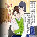 休日の“朝7時”から家に押しかける義両親…！？孫への過干渉にウンザリ…⇒調子にのった
