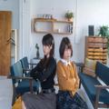 関わると不幸になる…「避けたほうがいい人」の5つの特徴 - ビューティーガール