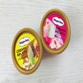 ハーゲンダッツ夏の定番・CREAMYGELATO 今回の新フレーバーも必見 - ビューティーガール