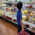 “子どもの学びのチャンス”は意外な場所にあった。東大卒の“スーパーマーケット”専門