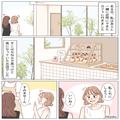 客に舌打ち！？あからさまに“機嫌が悪い店員”がケーキを運んできた結果⇒【接客業とは