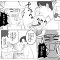 手作り弁当を渡したら…「ブニュウウウ！」『なにしてんの！？』⇒【マヨラーの彼氏】が