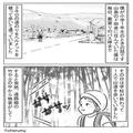 帰り道に“動物”を発見！手を伸ばすと…⇒突然クラクションを鳴らされた！？車から出て