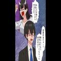 【原因は弁当】“モラハラ気質の上司”が部下に嫉妬！？⇒部下のプライベートが気に入ら