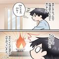 ＜火の取り扱いに注意！！＞料理中だった彼女…音がしなくなりキッチンを見に行くと⇒仰